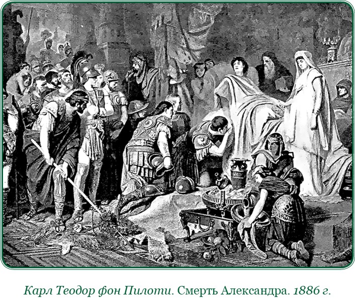 Иллюстрация к книге — О судьбе и доблести [i_065.jpg]