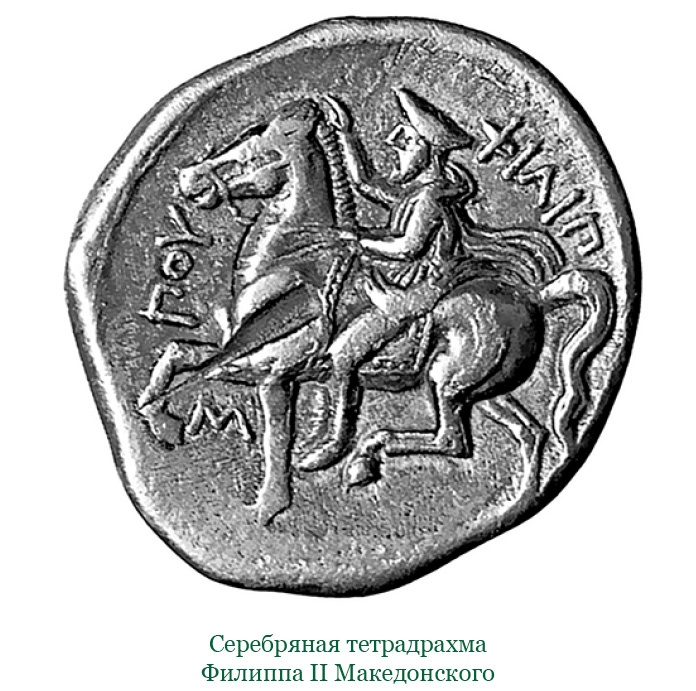 Иллюстрация к книге — О судьбе и доблести [i_070.jpg]