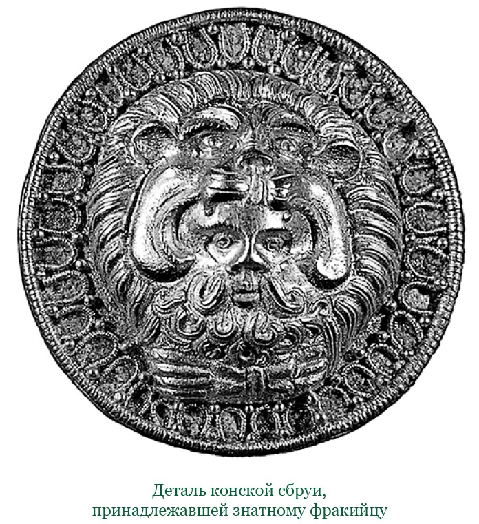 Иллюстрация к книге — О судьбе и доблести [i_075.jpg]