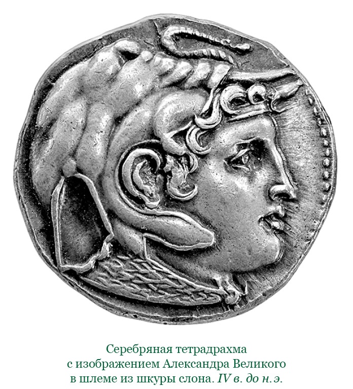 Иллюстрация к книге — О судьбе и доблести [i_076.jpg]