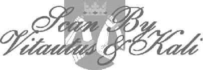 Иллюстрация к книге — Дело о Синей Бороде, или Истории людей, ставших знаменитыми персонажами [i_003.jpg]