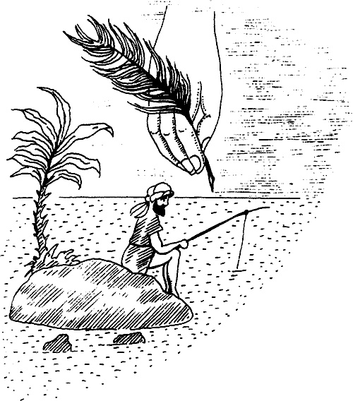 Иллюстрация к книге — Дело о Синей Бороде, или Истории людей, ставших знаменитыми персонажами [i_005.jpg]