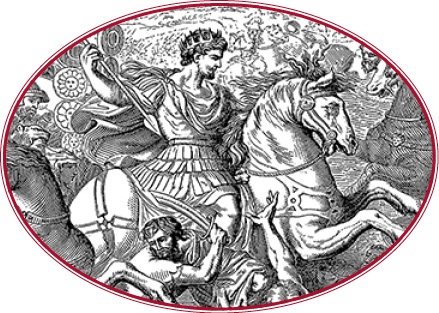 Иллюстрация к книге — Государь. Искусство войны [i_032.jpg]