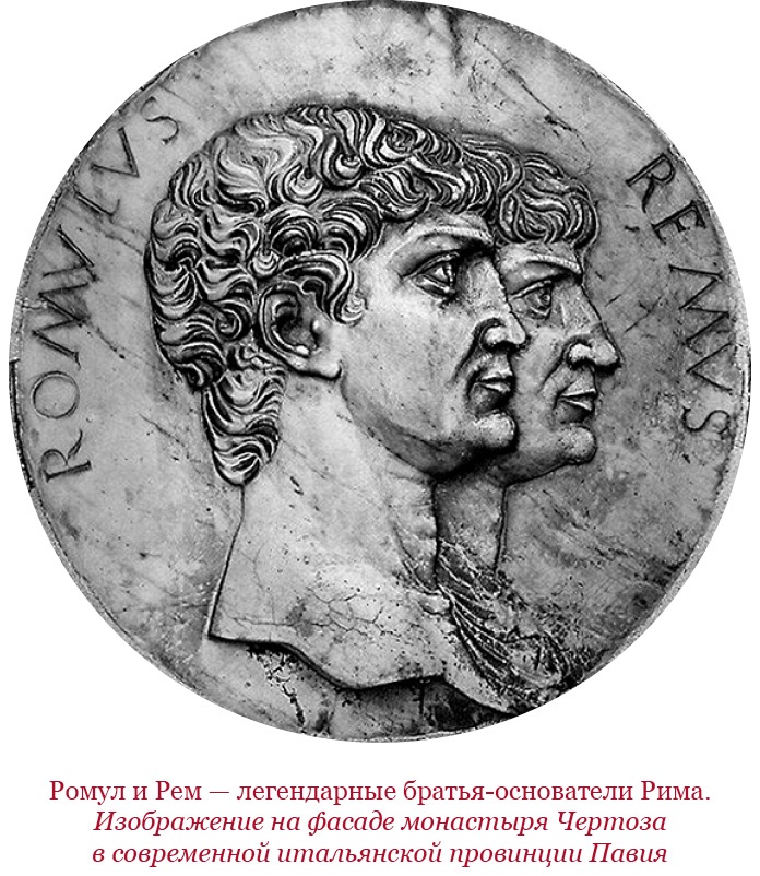 Иллюстрация к книге — Государь. Искусство войны [i_051.jpg]