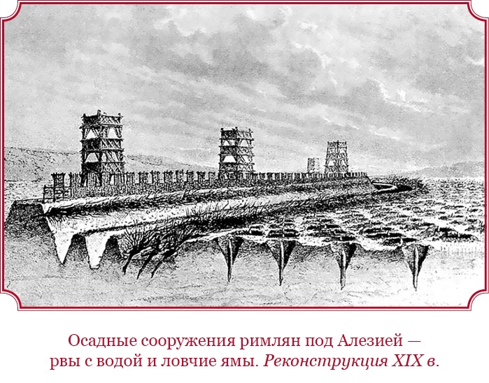 Иллюстрация к книге — Государь. Искусство войны [i_091.jpg]