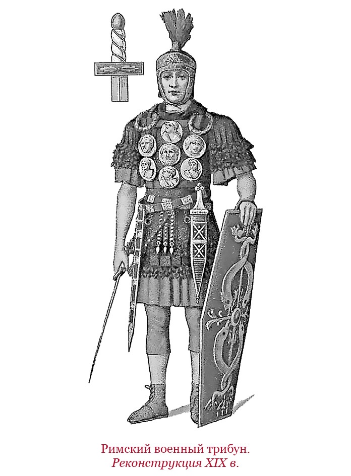 Иллюстрация к книге — Государь. Искусство войны [i_106.jpg]