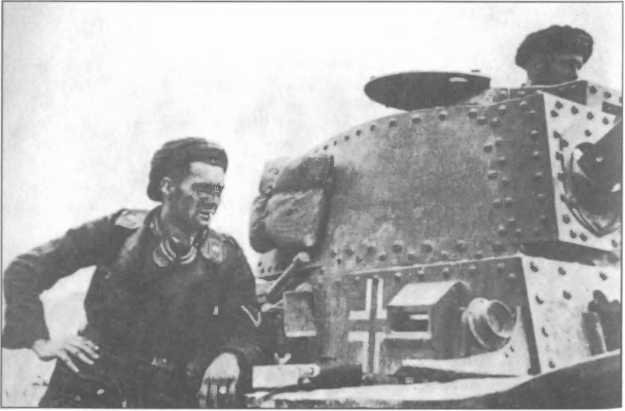 Иллюстрация к книге — Гудериан [img_10.jpg]