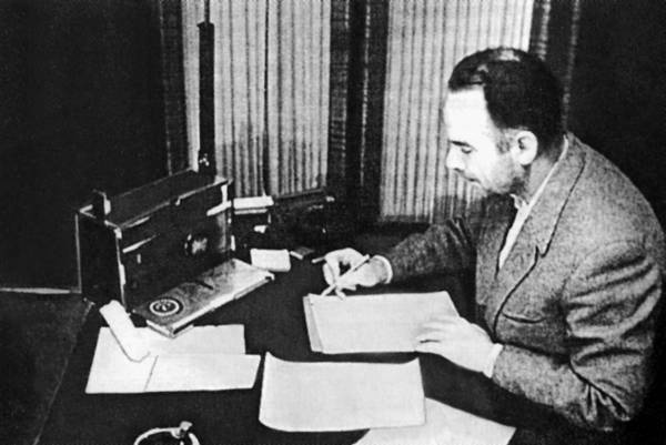 Иллюстрация к книге — Главная тайна ГРУ [autogen_ebook_id39.jpg]