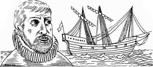 Иллюстрация к книге — Пираты британской короны Фрэнсис Дрейк и Уильям Дампир [i_008.jpg]