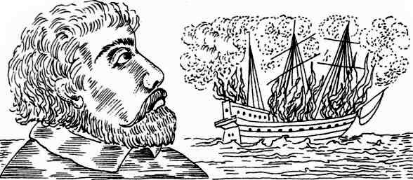 Иллюстрация к книге — Пираты британской короны Фрэнсис Дрейк и Уильям Дампир [i_010.jpg]