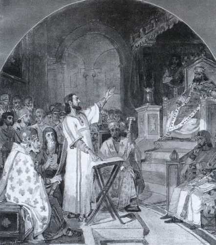 Иллюстрация к книге — Константин Великий [image18.jpg]