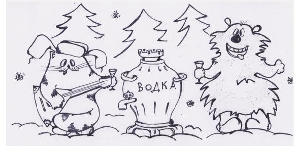 Иллюстрация к книге — Инструкции по эксплуатации мозга для обывателя [i_003.jpg]