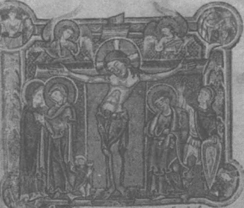 Иллюстрация к книге — Святой Грааль. Во власти священной тайны [i_016.jpg]