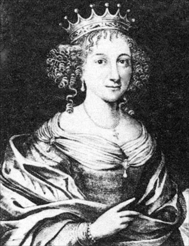 Иллюстрация к книге — Брачные союзы Дома Романовых [i_003.jpg]