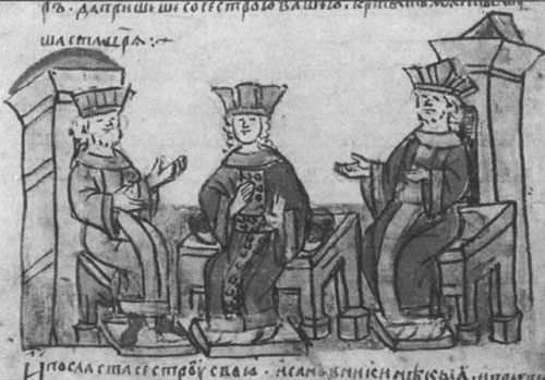 Иллюстрация к книге — Брачные союзы Дома Романовых [i_004.jpg]