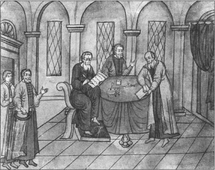 Иллюстрация к книге — Брачные союзы Дома Романовых [i_007.jpg]