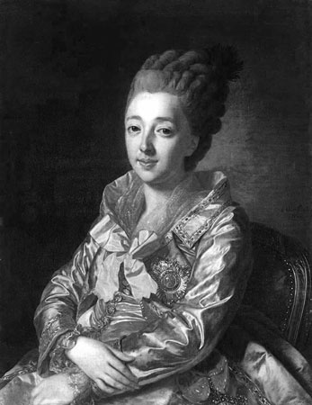 Иллюстрация к книге — Брачные союзы Дома Романовых [i_019.jpg]