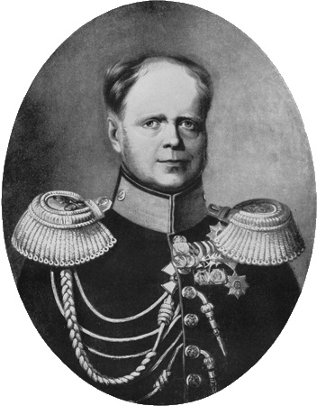 Иллюстрация к книге — Брачные союзы Дома Романовых [i_024.jpg]