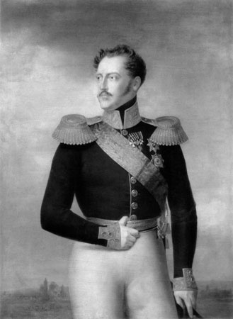 Иллюстрация к книге — Брачные союзы Дома Романовых [i_026.jpg]