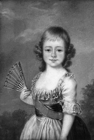 Иллюстрация к книге — Брачные союзы Дома Романовых [i_033.jpg]