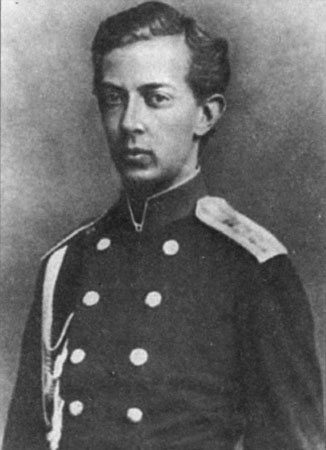 Иллюстрация к книге — Брачные союзы Дома Романовых [i_035.jpg]