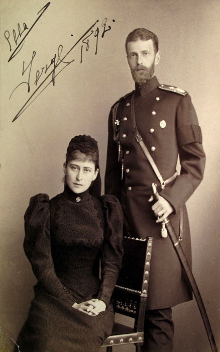 Иллюстрация к книге — Брачные союзы Дома Романовых [i_036.jpg]