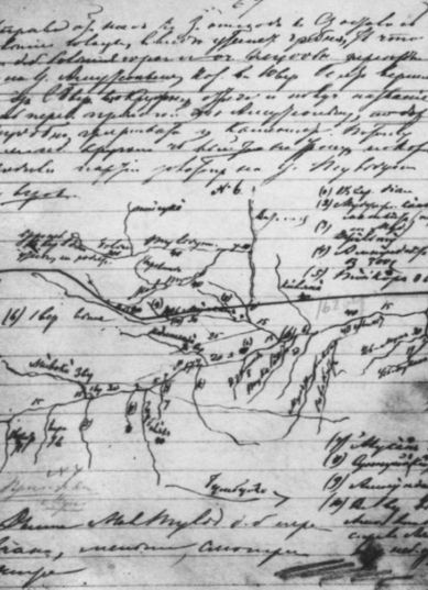 Иллюстрация к книге — Кропоткин [i_015.jpg]