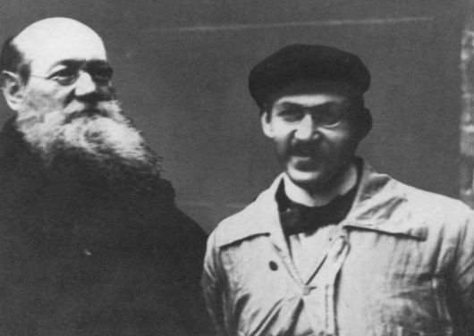 Иллюстрация к книге — Кропоткин [i_061.jpg]