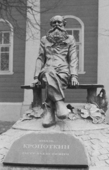 Иллюстрация к книге — Кропоткин [i_066.jpg]