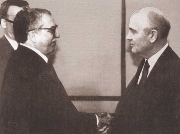 Иллюстрация к книге — Габриэль Гарсиа Маркес [i_058.jpg]