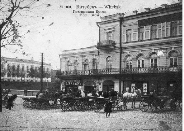 Иллюстрация к книге — Родина. Марк Шагал в Витебске [i_006.jpg]