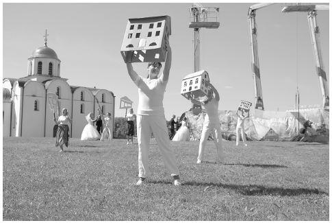 Иллюстрация к книге — Родина. Марк Шагал в Витебске [i_023.jpg]