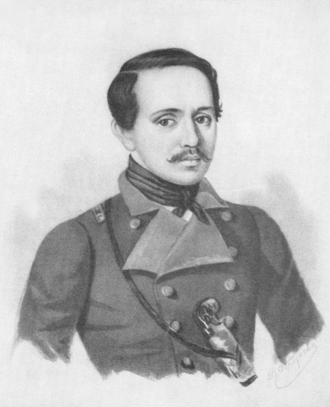 Иллюстрация к книге — Лермонтов [i_001.jpg]