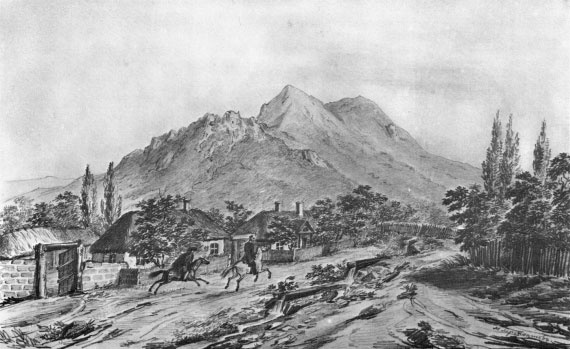 Иллюстрация к книге — Лермонтов [i_002.jpg]