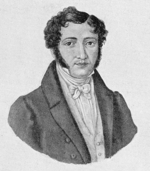 Иллюстрация к книге — Лермонтов [i_003.jpg]