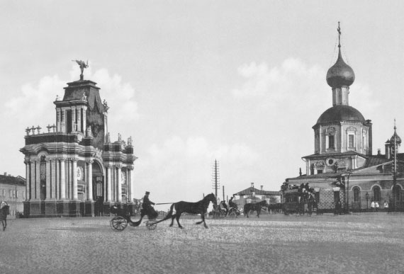 Иллюстрация к книге — Лермонтов [i_004.jpg]