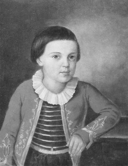 Иллюстрация к книге — Лермонтов [i_006.jpg]