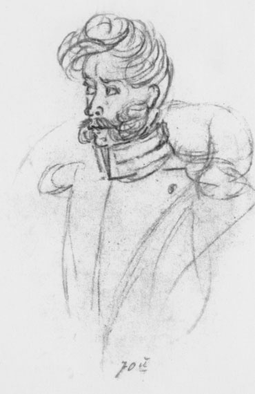 Иллюстрация к книге — Лермонтов [i_015.jpg]