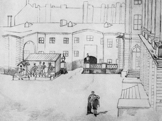 Иллюстрация к книге — Лермонтов [i_016.jpg]