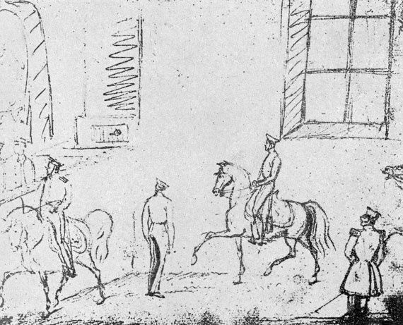 Иллюстрация к книге — Лермонтов [i_017.jpg]