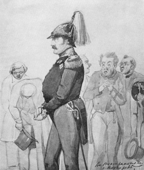 Иллюстрация к книге — Лермонтов [i_019.jpg]