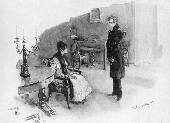 Иллюстрация к книге — Лермонтов [i_030.jpg]