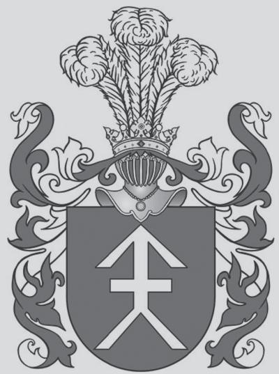 Иллюстрация к книге — Пилсудский [_02.jpg]