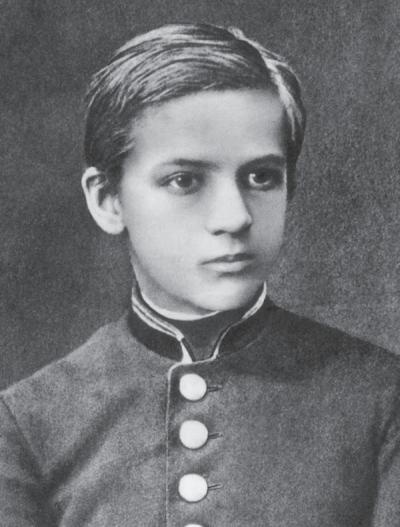 Иллюстрация к книге — Пилсудский [_04.jpg]