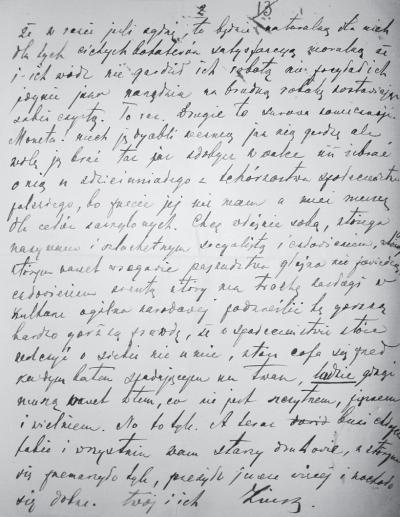 Иллюстрация к книге — Пилсудский [_07.jpg]