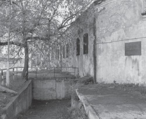 Иллюстрация к книге — Пилсудский [_15.jpg]