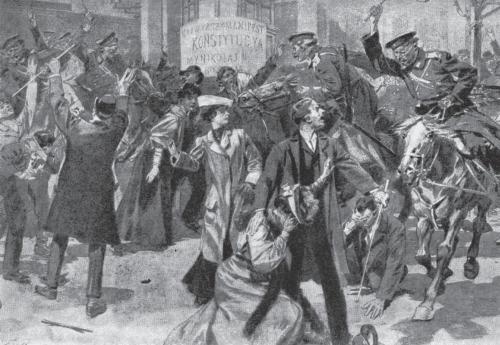 Иллюстрация к книге — Пилсудский [_16.jpg]