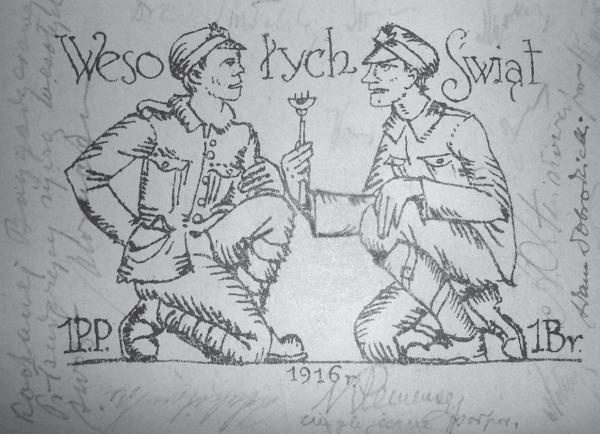 Иллюстрация к книге — Пилсудский [_23.jpg]