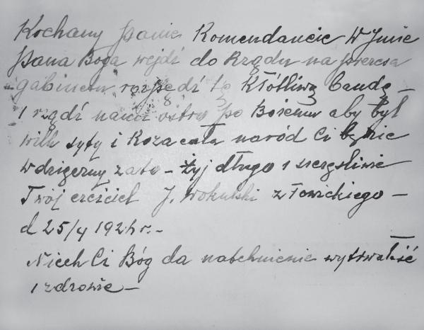 Иллюстрация к книге — Пилсудский [_36.jpg]