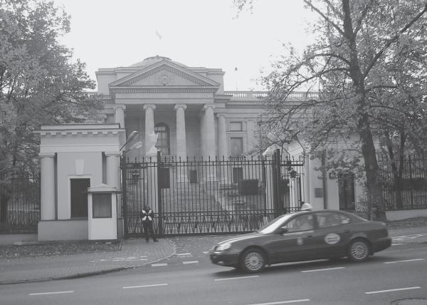 Иллюстрация к книге — Пилсудский [_45.jpg]